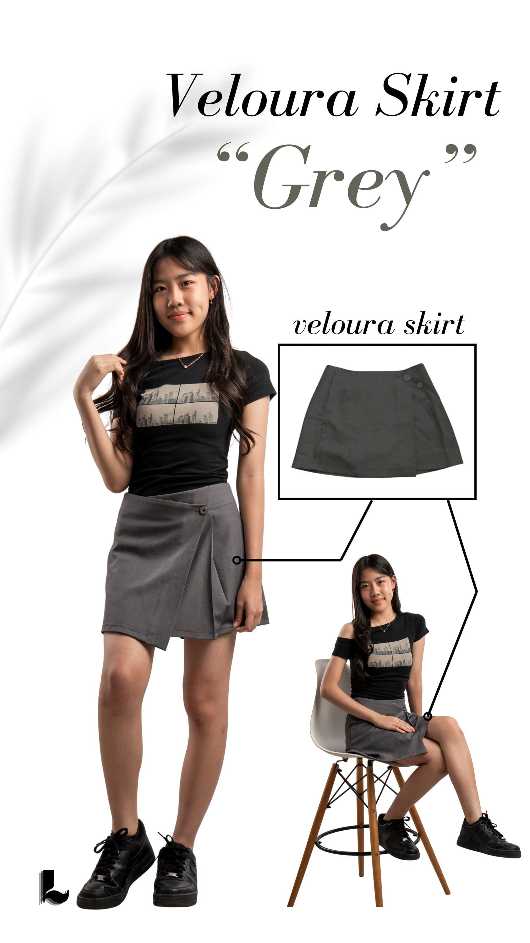 Veloura Skirt
